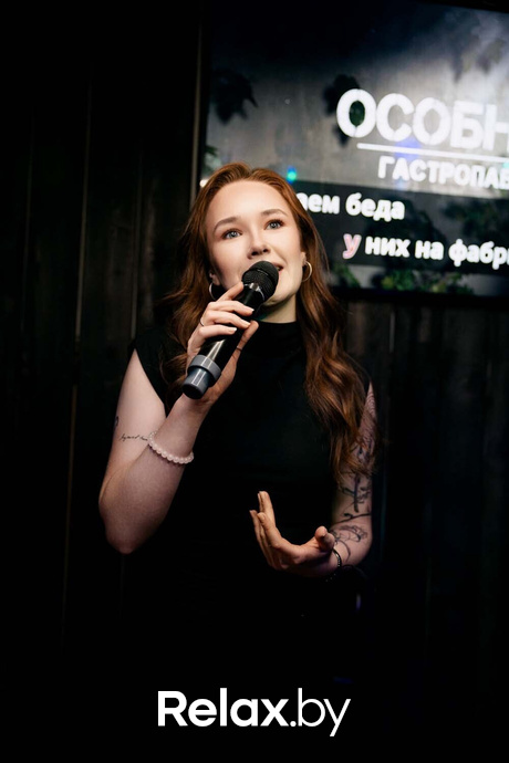 Friday party, фото № 74