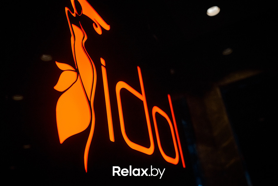 Вечерний IDOL, фото № 5