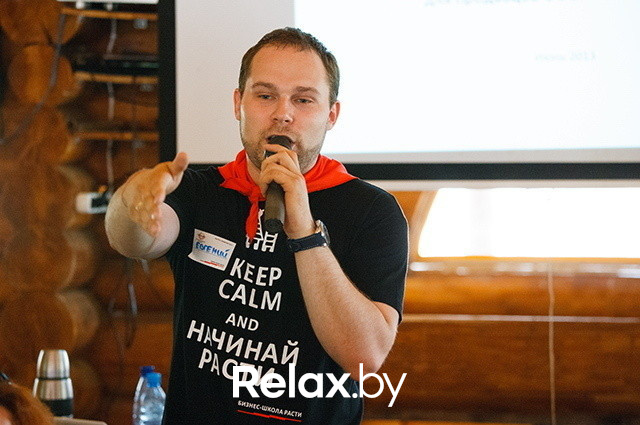 Расти в продажах ярко!, фото № 20