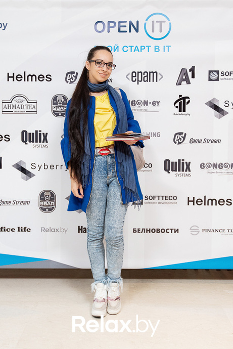 Open IT, фото № 106