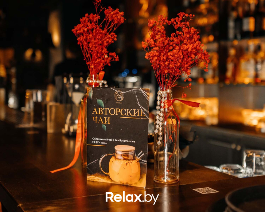 День встречи выпускников, фото № 21