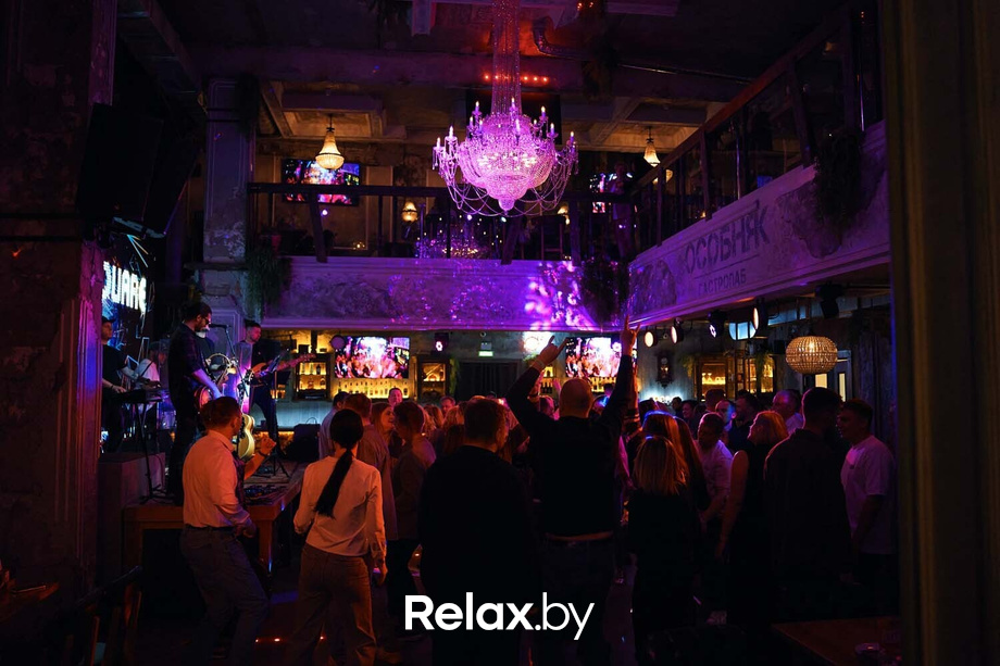 Saturday party, фото № 20