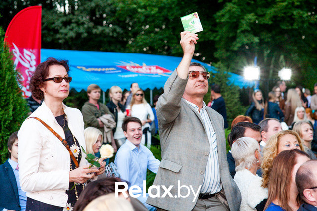 Благотворительный раут, фото № 254