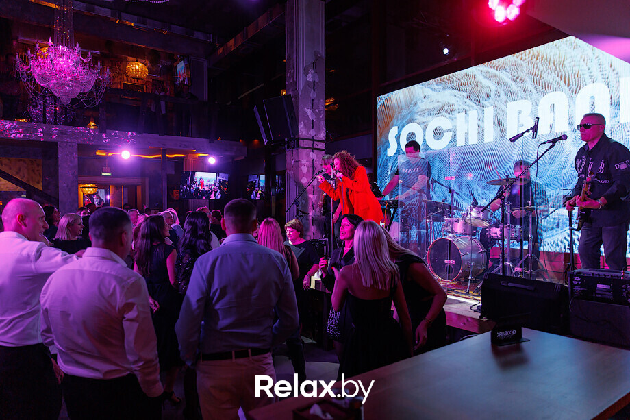 Saturday Party, фото № 90