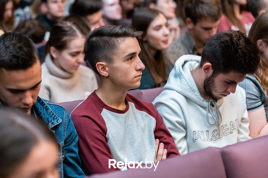 Open IT, фото № 241