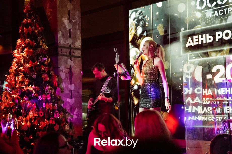 Новогодний корпоратив, фото № 143