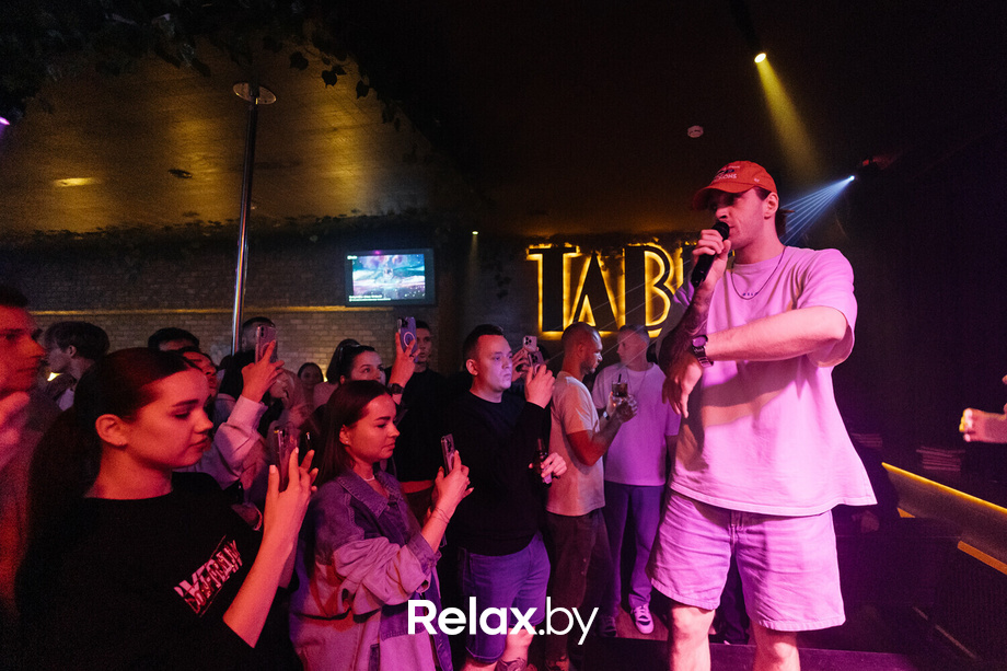 Концерт группы FREDDY RED, фото № 63