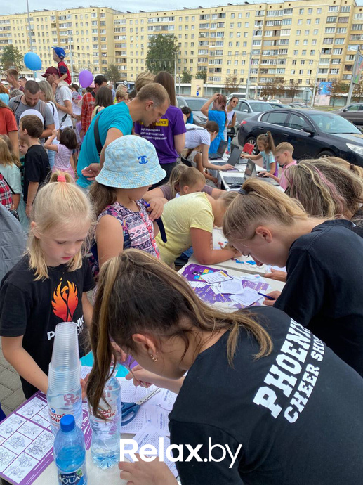 Семейный праздник Челендж Fest, фото № 18