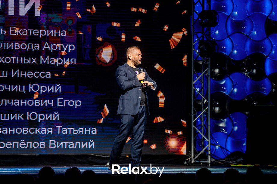 Бизнес-конференция «SmartUp Global», фото № 240