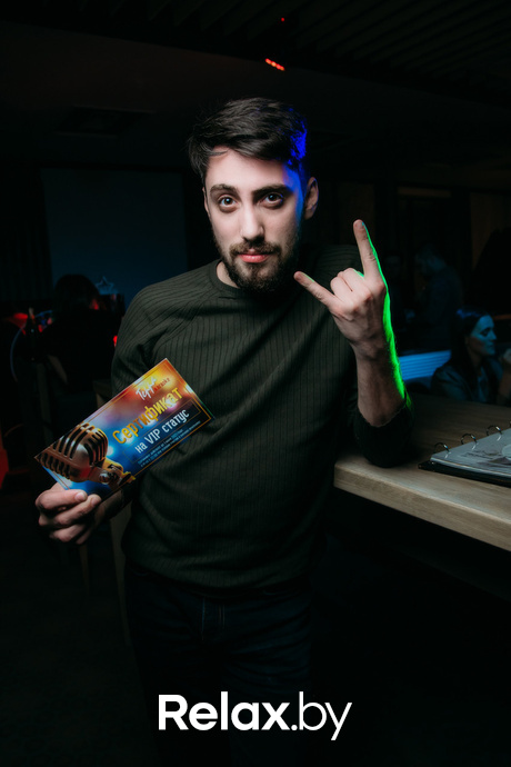 Terra Karaoke, фото № 58