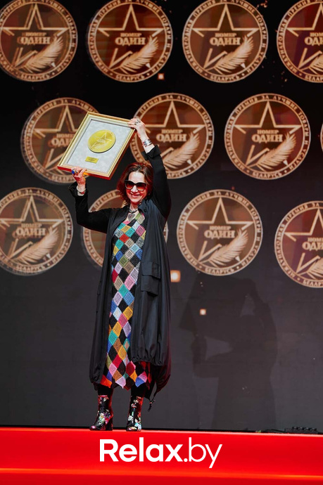 IX Бизнес-премия «Номер один», фото № 146