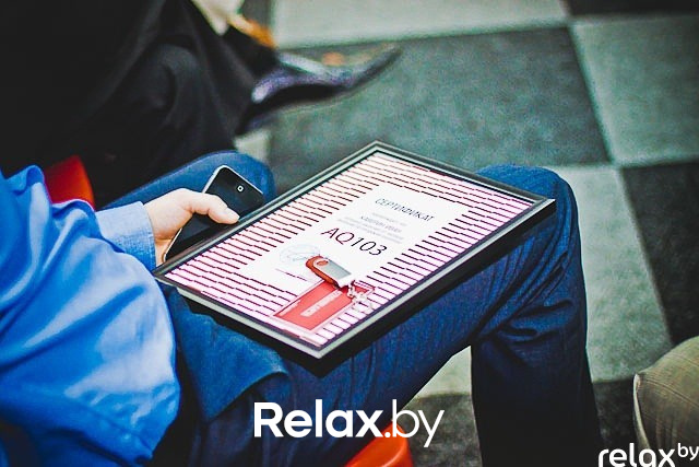 Бизнес-школа Расти, фото № 75