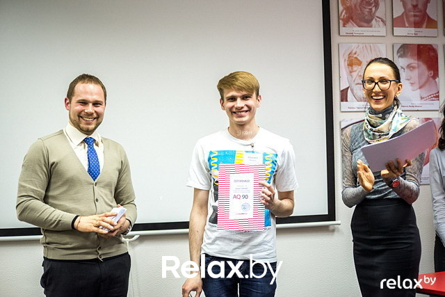 Выпускной бизнес-школы Расти, фото № 139