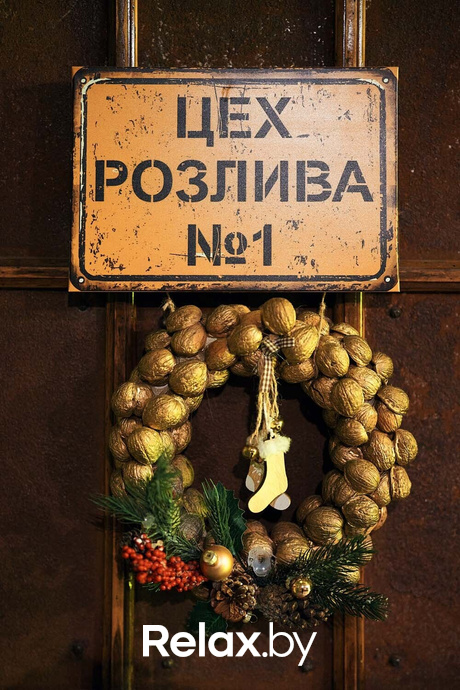 Friday party, фото № 17