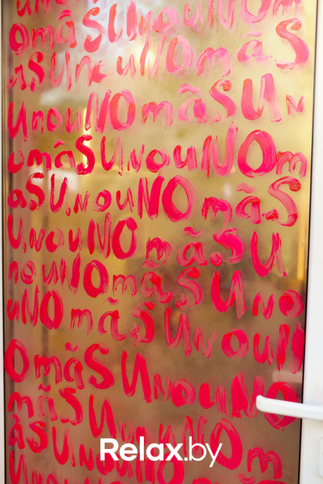 Открытие шоурума Uno Mas Uno, фото № 38