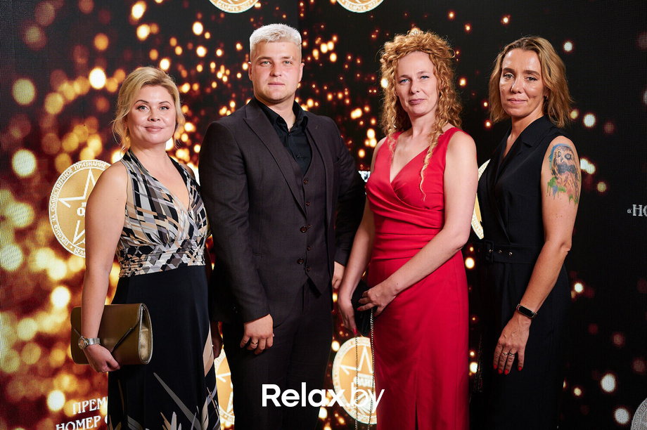 Бизнес-премия «Номер один» 2022, фото № 236