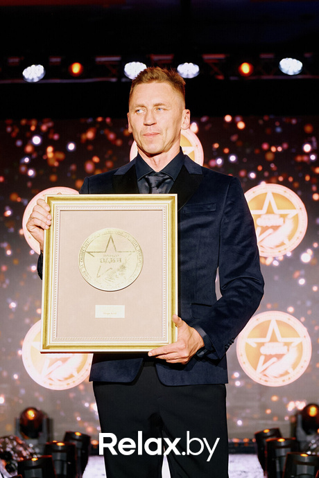 Премия номер 1, фото № 94