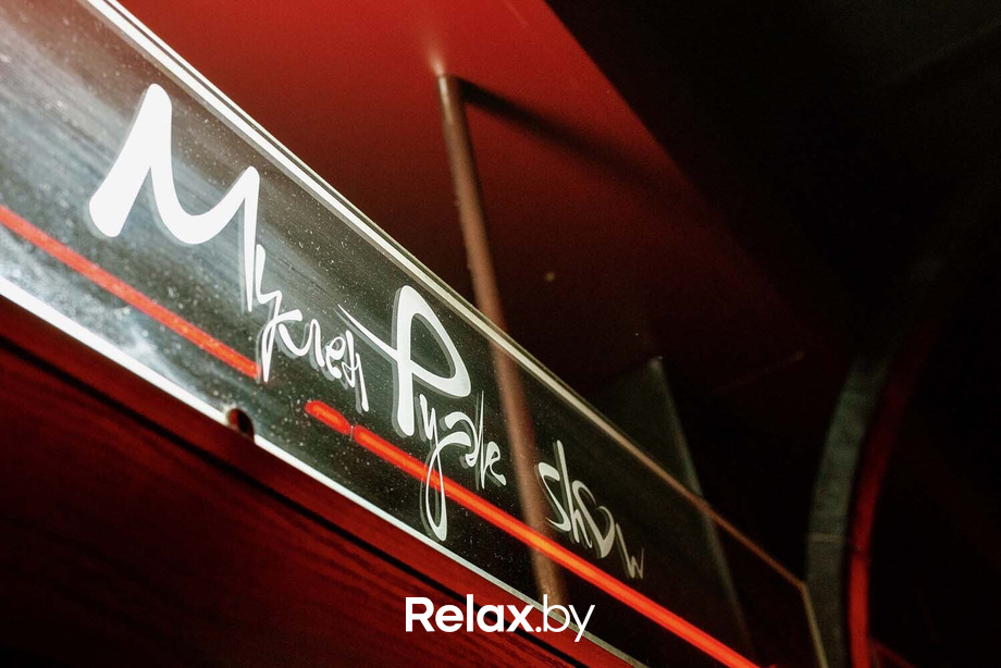 MoulinRouge, фото № 32