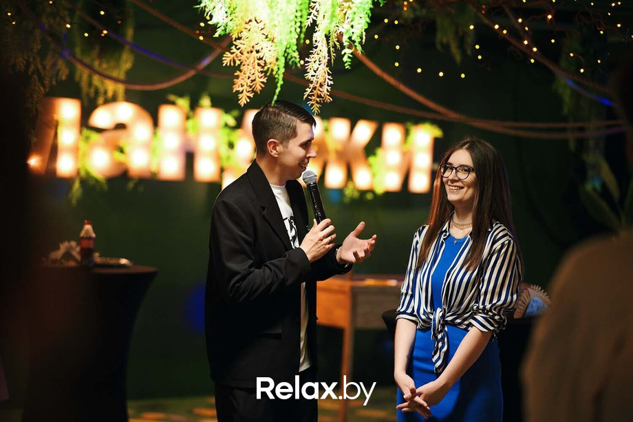 Открытие Джуманджи, фото № 16