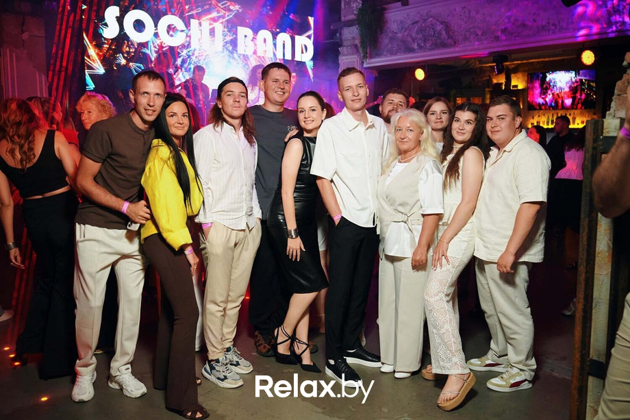 Saturday party, фото № 74