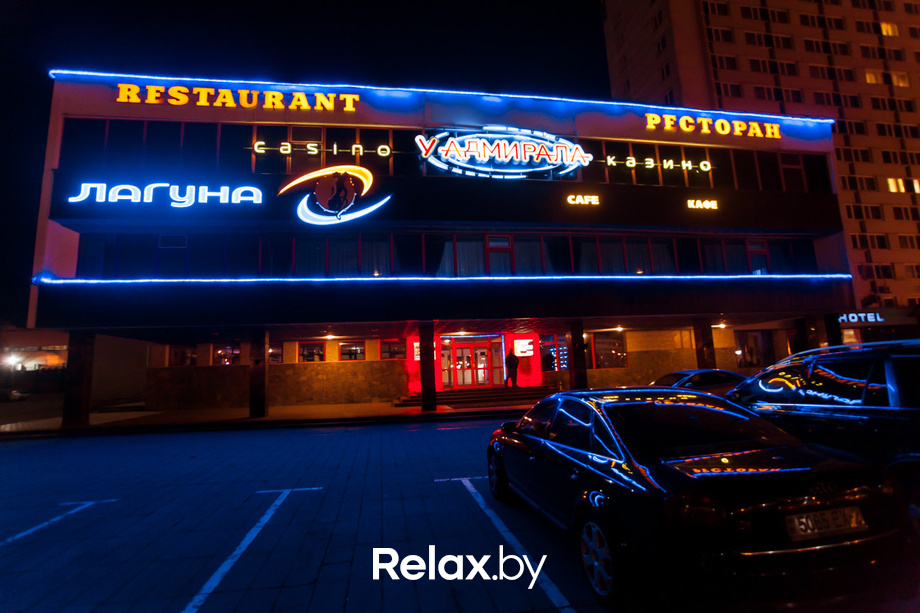 Где логика?, фото № 6