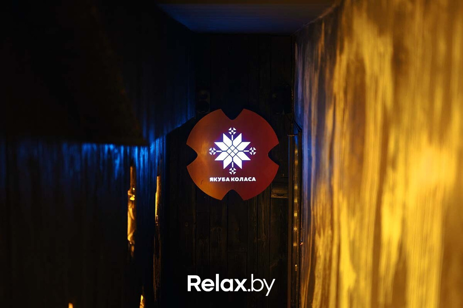 Live Music, фото № 6