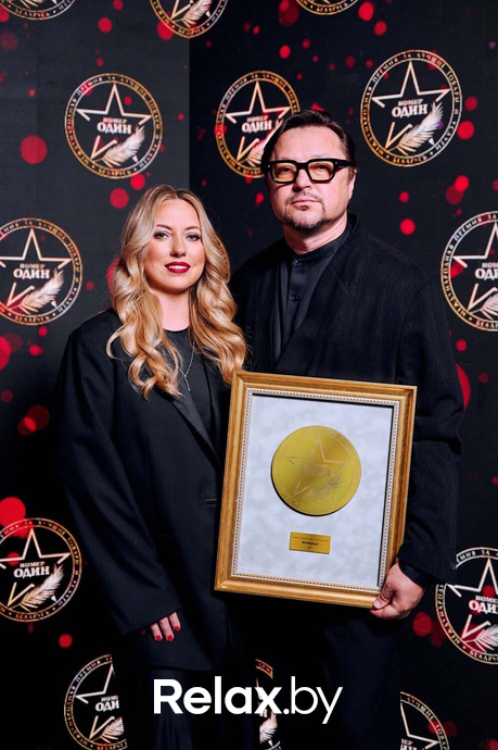 IX Бизнес-премия «Номер один», фото № 83