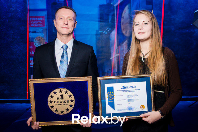 Выбор года, фото № 108