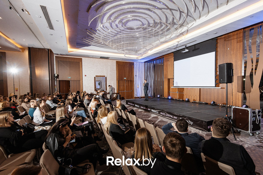 Конференция Beauty Digital Day, фото № 223