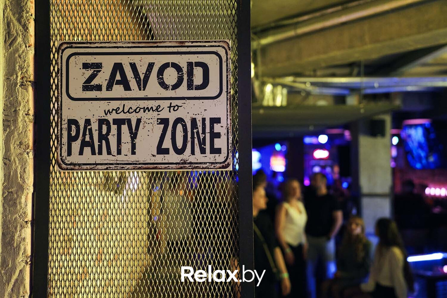 Saturday party, фото № 12