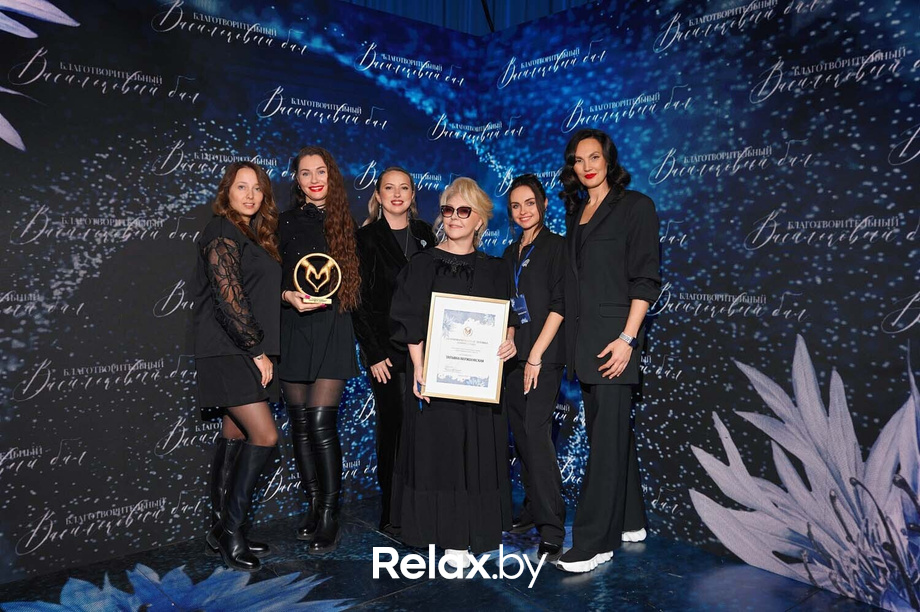 Благотворительный Васильковый бал, фото № 196