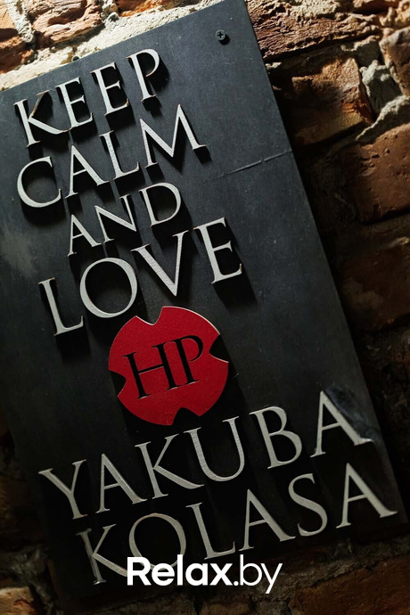 Live Music, фото № 34