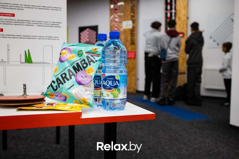 День Рождения парка наук «Квантум» — 3 года, фото № 66