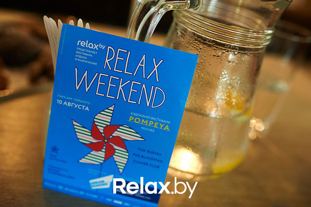 Пресс-конференция Группы Pompeya, фото № 8