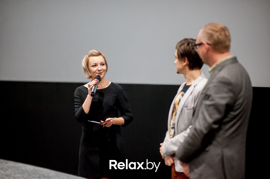 Презентация «Party-Zan Фильм», фото № 26