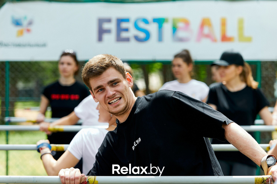 МЕГА-отрыв Relax.by, фото № 251