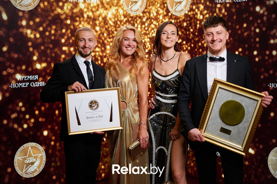 Бизнес-премия «Номер один» 2022, фото № 300