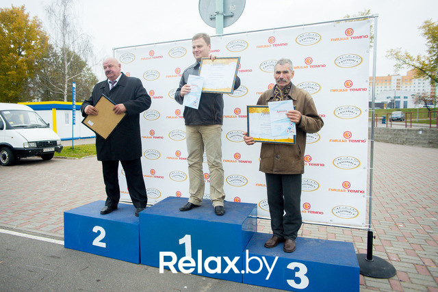 Золотая осень с Васильками, фото № 121