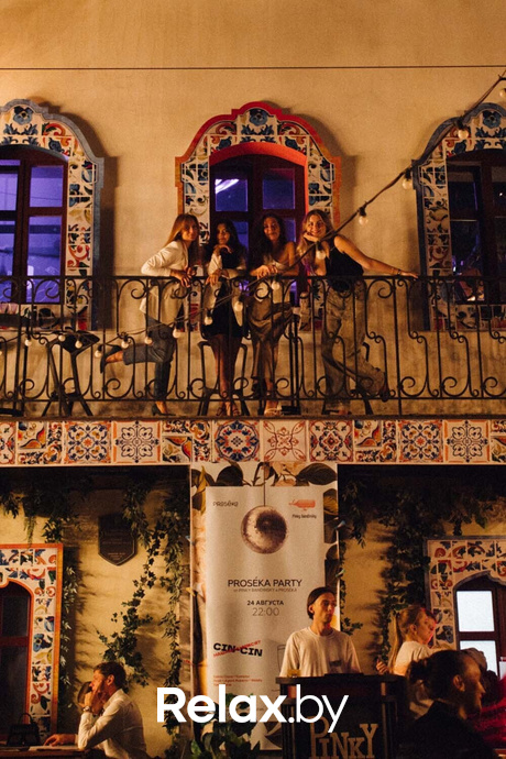 Proseka Party, фото № 91
