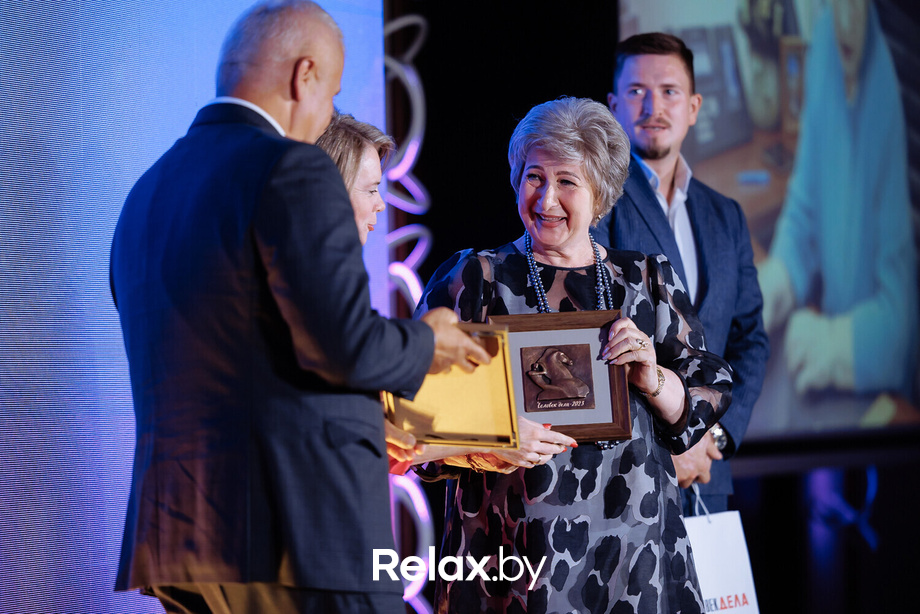 Человек Дела 2023, фото № 119