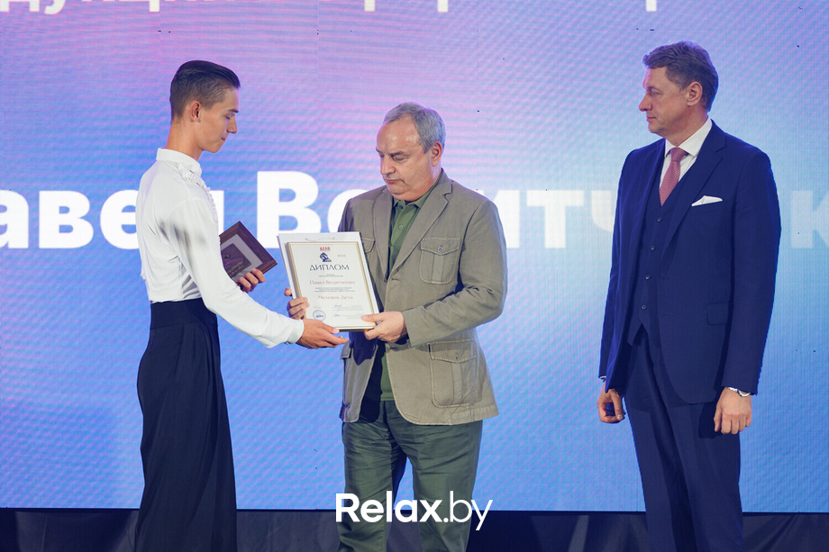 Человек Дела, фото № 183