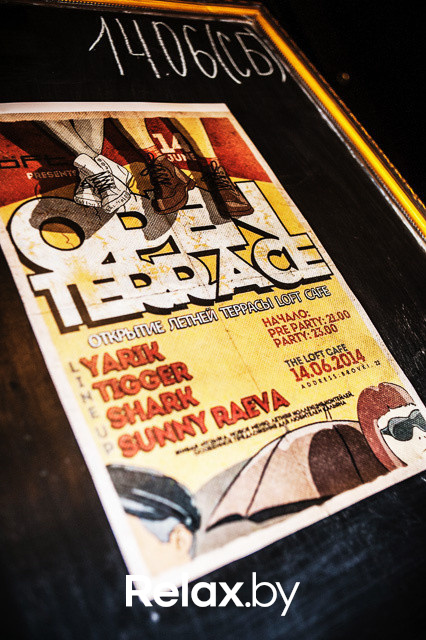 Открытие летней террасы Loft cafe, фото № 1