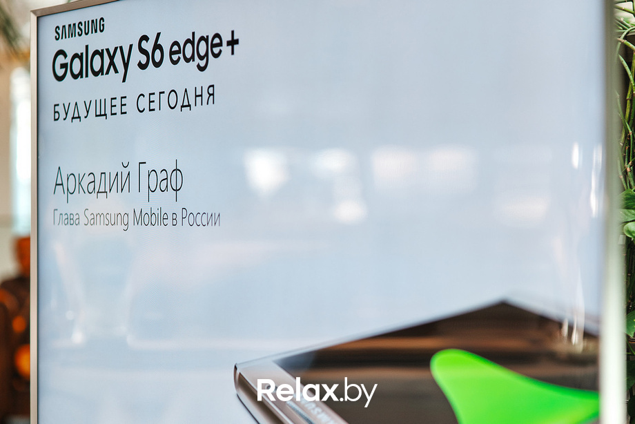 Samsung Galaxy S6 edge+  представлен в России, фото № 49