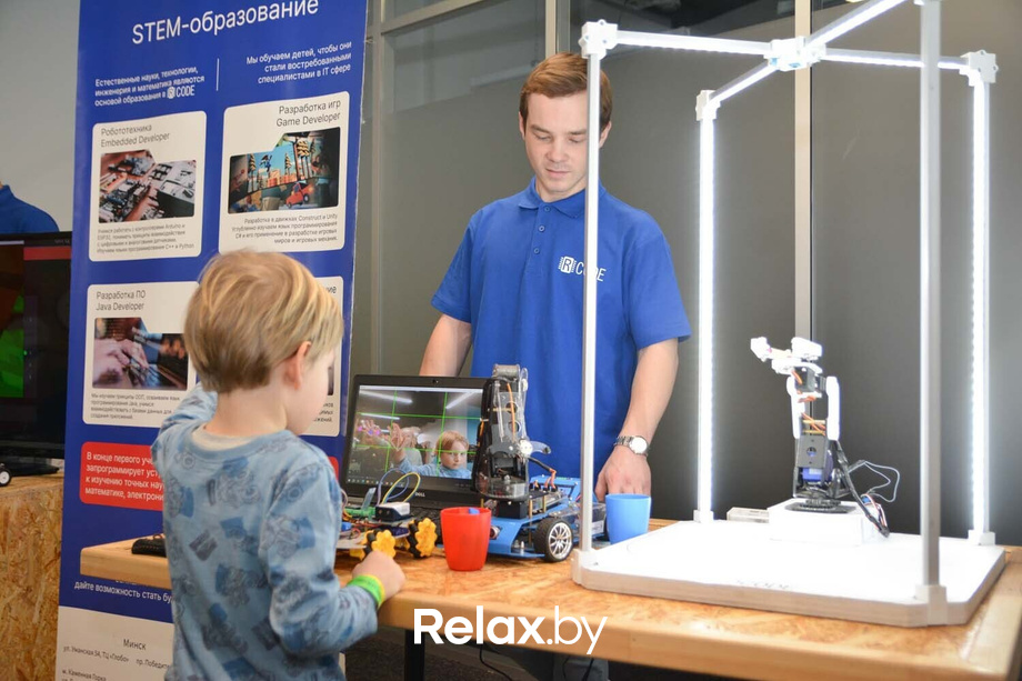 День белорусской науки, фото № 152