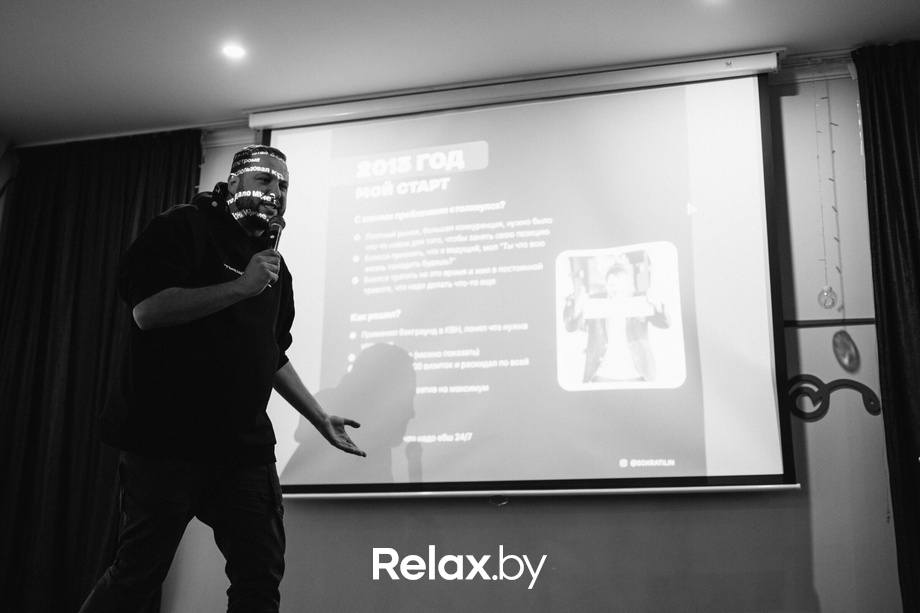 Мастер-класс Дмитрия Сократилина, фото № 34