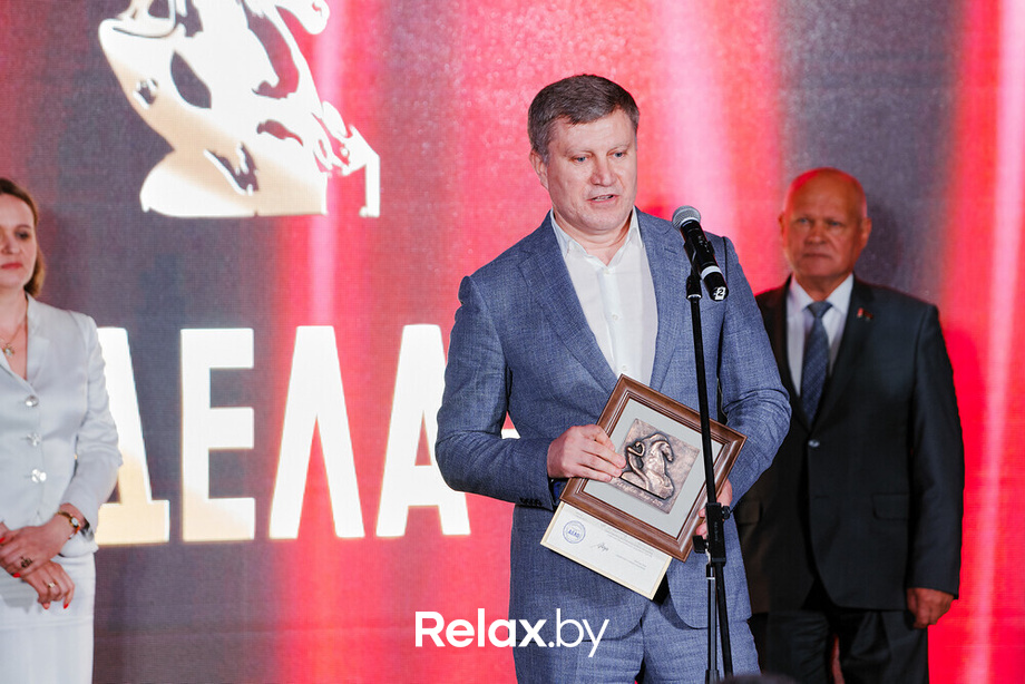 Церемония награждения «Человек Дела — 2021», фото № 192