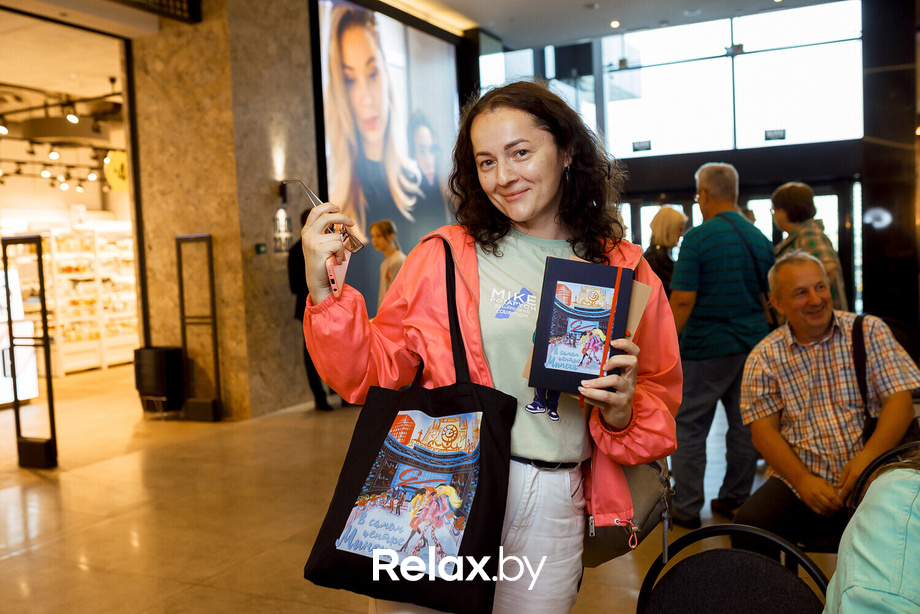 Шопинг Фест в ТРЦ Galleria Minsk, фото № 132