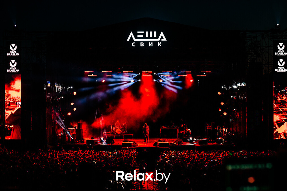 Viva Braslav Open Air, фото № 55