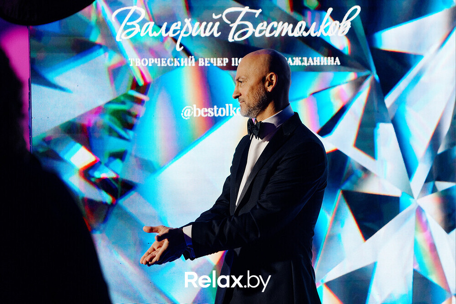 Творческий вечер поэта Валерия Бестолкова, фото № 17