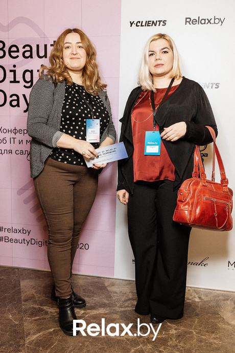 Конференция Beauty Digital Day, фото № 56